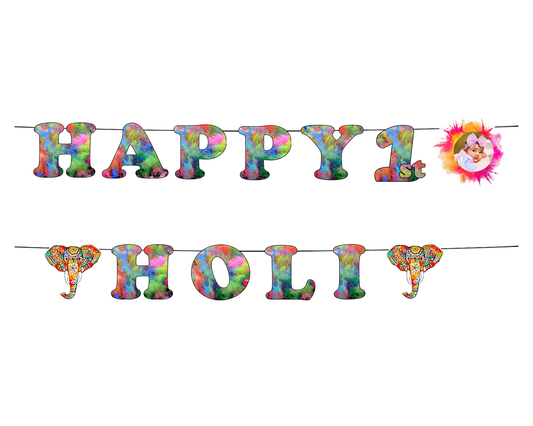 Customized Holi Banner Style 1 (Baby's 1st Holi)